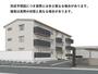加賀温泉駅よりバス25分 徒歩5分 1階 新築の賃貸物件