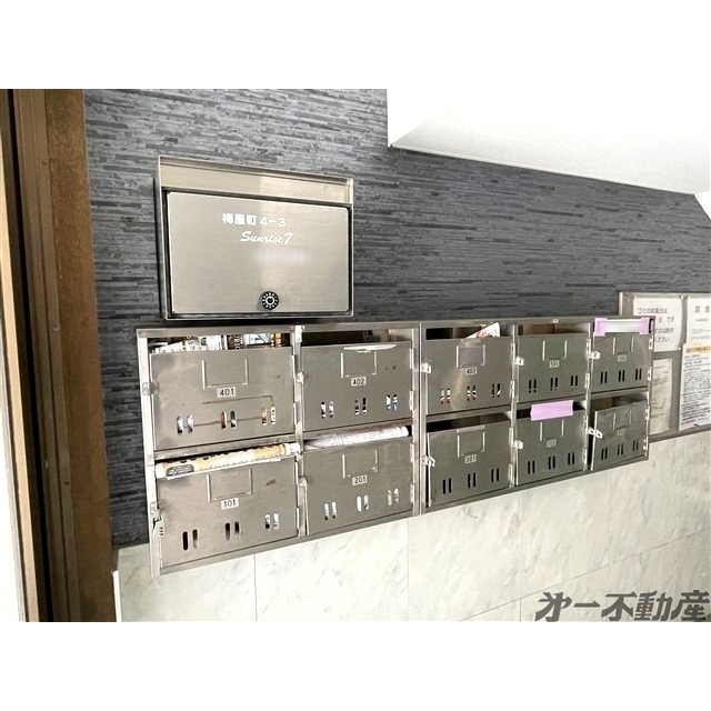 その他共有部分　集合ポスト