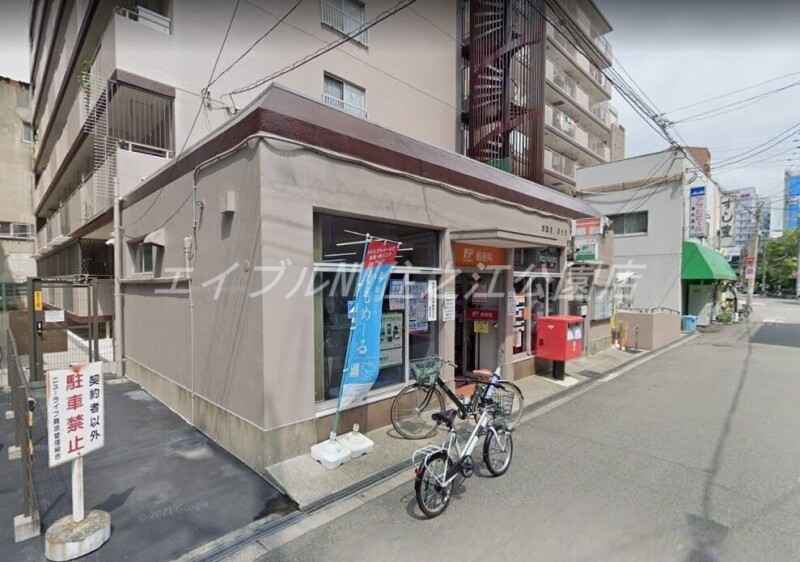 郵便局　浪速桜川郵便局（郵便局）まで660m