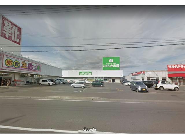 スーパー　生鮮げんき市場亀田港店（スーパー）まで886m