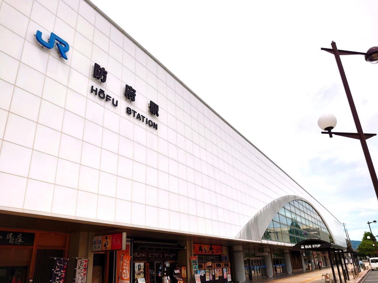 エントランス　防府駅まで車で約8分