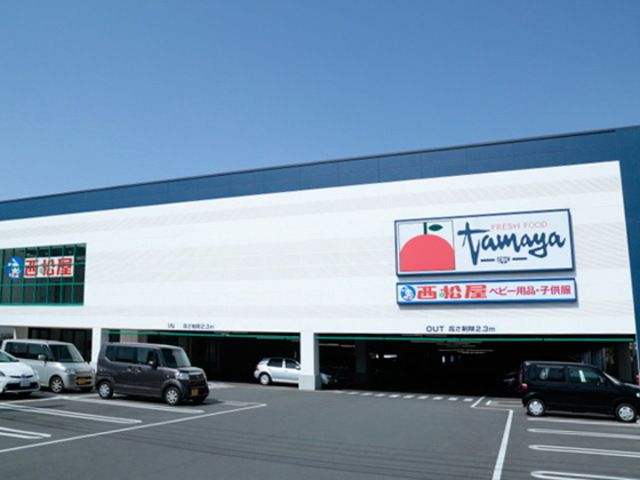 スーパー　たまや鎌倉手広店（スーパー）まで240m