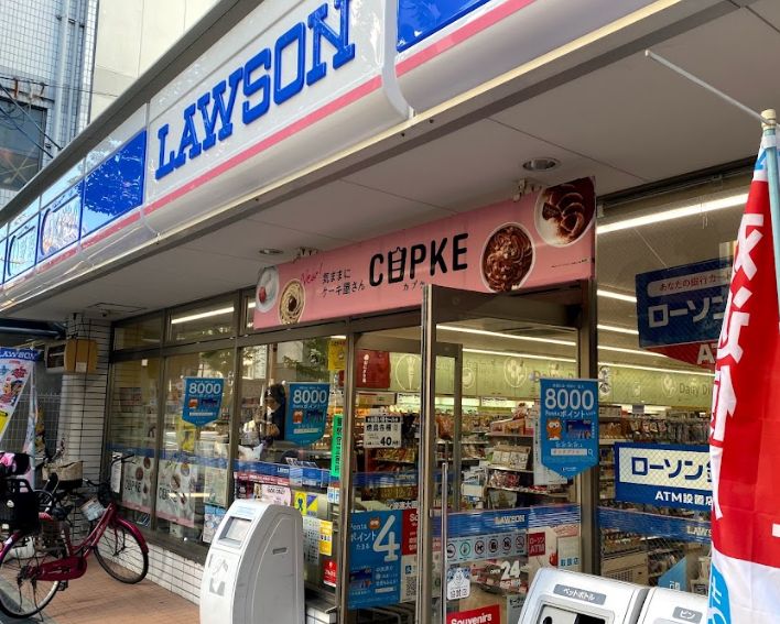 コンビニ　ローソン 浪速大国二丁目店（コンビニ）まで70m