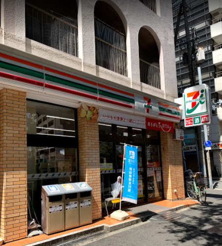 コンビニ　セブンイレブン 大阪江之子島１丁目店（コンビニ）まで320m