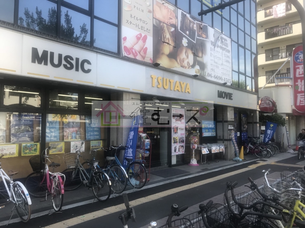 ショッピングセンター　TSUTAYA あびこ店（ショッピングセンター）まで120m