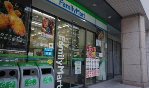 コンビニ　ファミリーマート 品川平塚一丁目店（コンビニ）まで181m