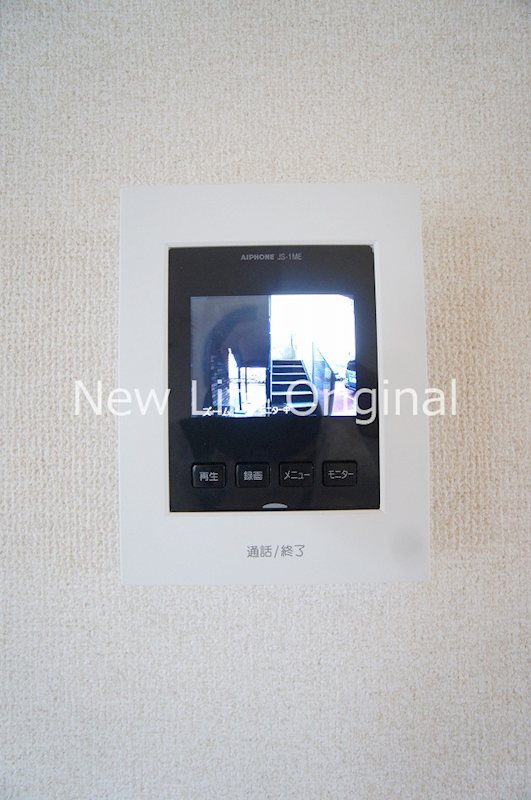 セキュリティ　室内から来訪者を確認できるTVモニターホン付きで安心です