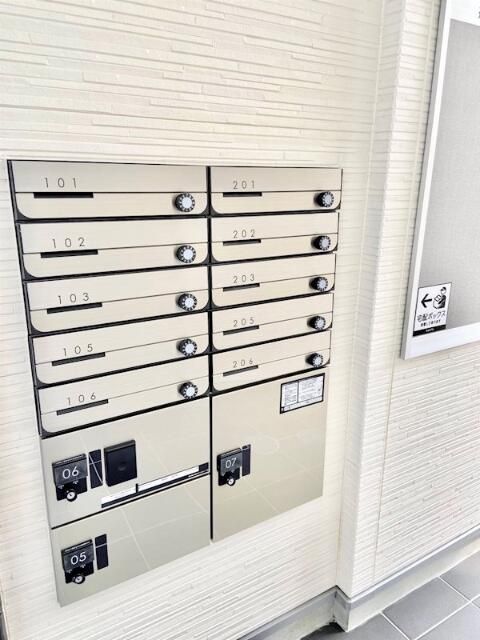 PLUSエス_その他_5