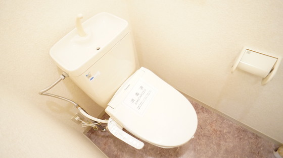 トイレ　シャワー付きトイレ