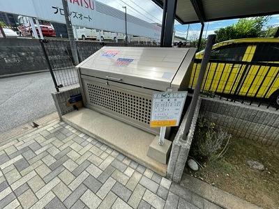 その他共有部分　ゴミ集積所