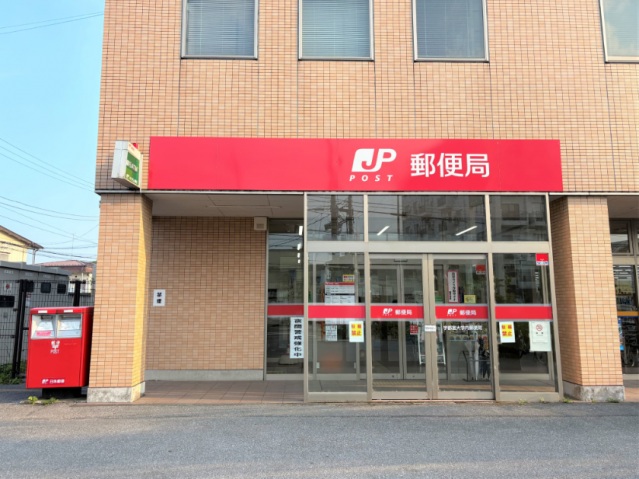 郵便局　宇都宮郵便局（郵便局）まで560m