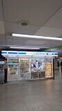 コンビニ　ローソンOSL野田阪神駅店（コンビニ）まで224m