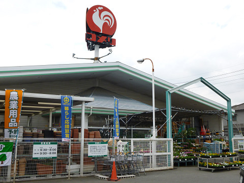 ホームセンター　コメリハード＆グリーン伊勢崎店（ホームセンター）まで638m