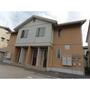 新高岡駅より徒歩10分 築19年8ヶ月 2階建の賃貸物件