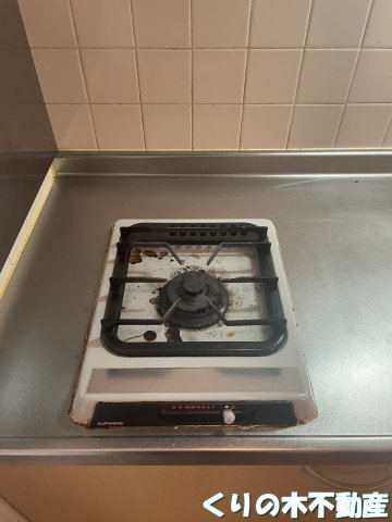 その他設備　コンロです