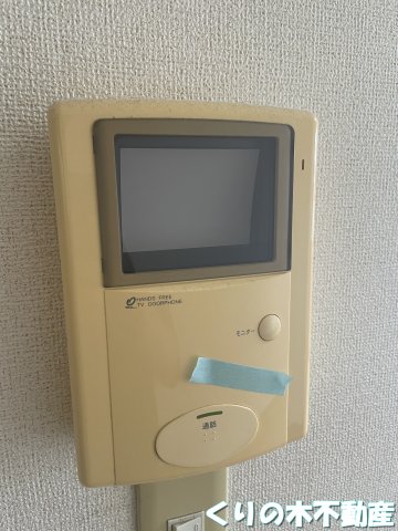 セキュリティ　インターホンです