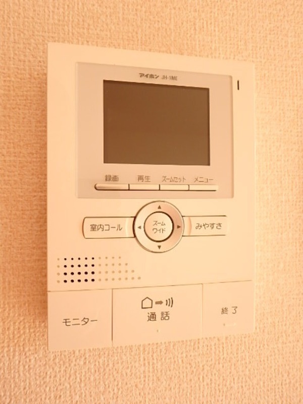 セキュリティ　図面と現状に相違がある場合には現状を優先