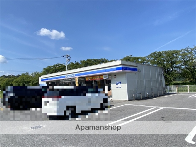コンビニ　ローソン西伯法勝寺店（コンビニ）まで682m