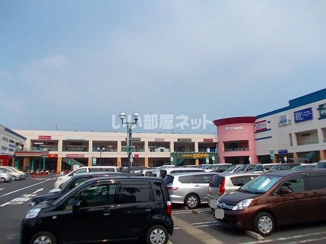 その他　フレスポ（その他）まで612m