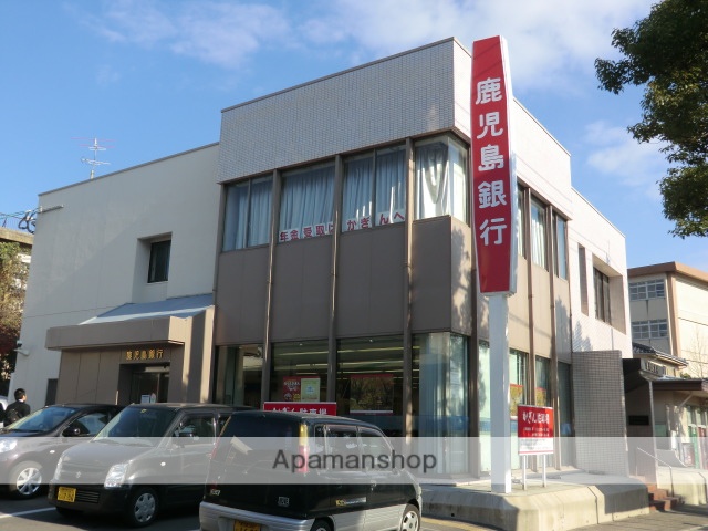 銀行　鹿児島銀行　武岡団地支店（銀行）まで588m