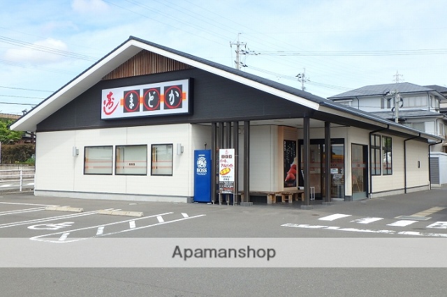 飲食店　寿しまどか　武岡ピュアタウン店（飲食店）まで777m