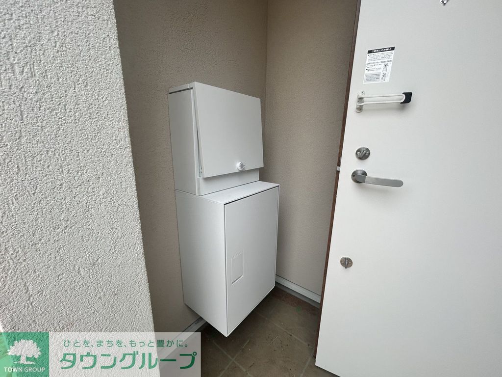 その他設備　設備