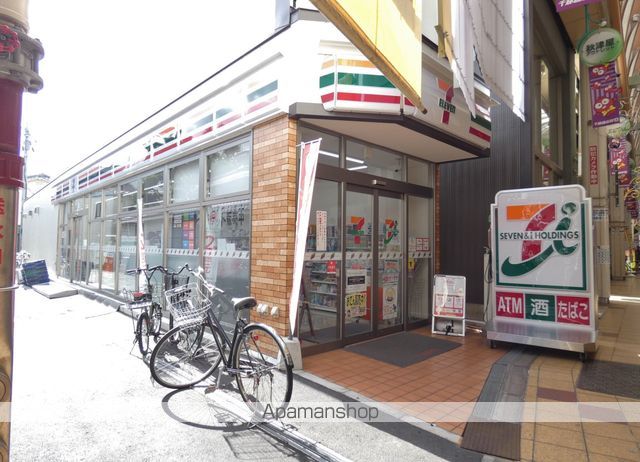 コンビニ　セブンイレブン（コンビニ）まで292m