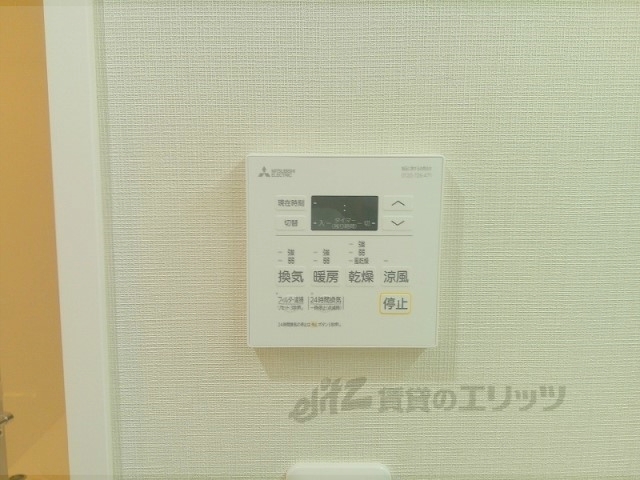 その他設備　浴室乾燥機