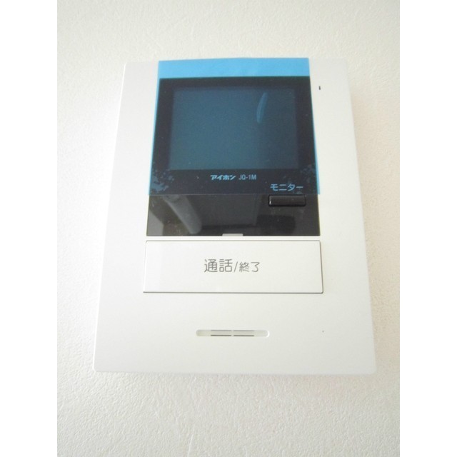 その他　女性も安心モニター付TV☆