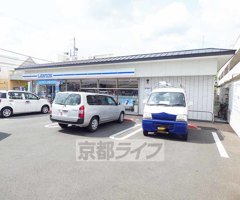 コンビニ　ローソン太秦開日町店（コンビニ）まで57m