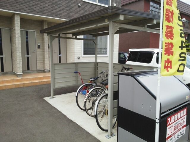 その他共有部分