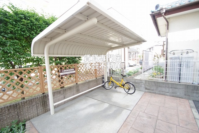 その他共有部分　敷地内駐輪場完備