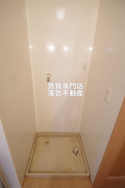 その他設備　洗濯機置場