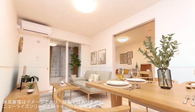 居室・リビング