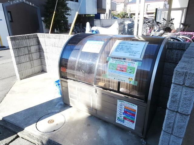 その他共有部分　★ゴミ置き場です★