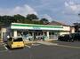 コンビニ　ファミリーマート吉成一丁目店（コンビニ）まで828m