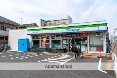 コンビニ　ファミリーマート 西六郷一丁目店（コンビニ）まで639m