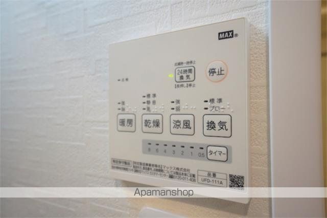 その他部屋・スペース　その他部屋・スペース