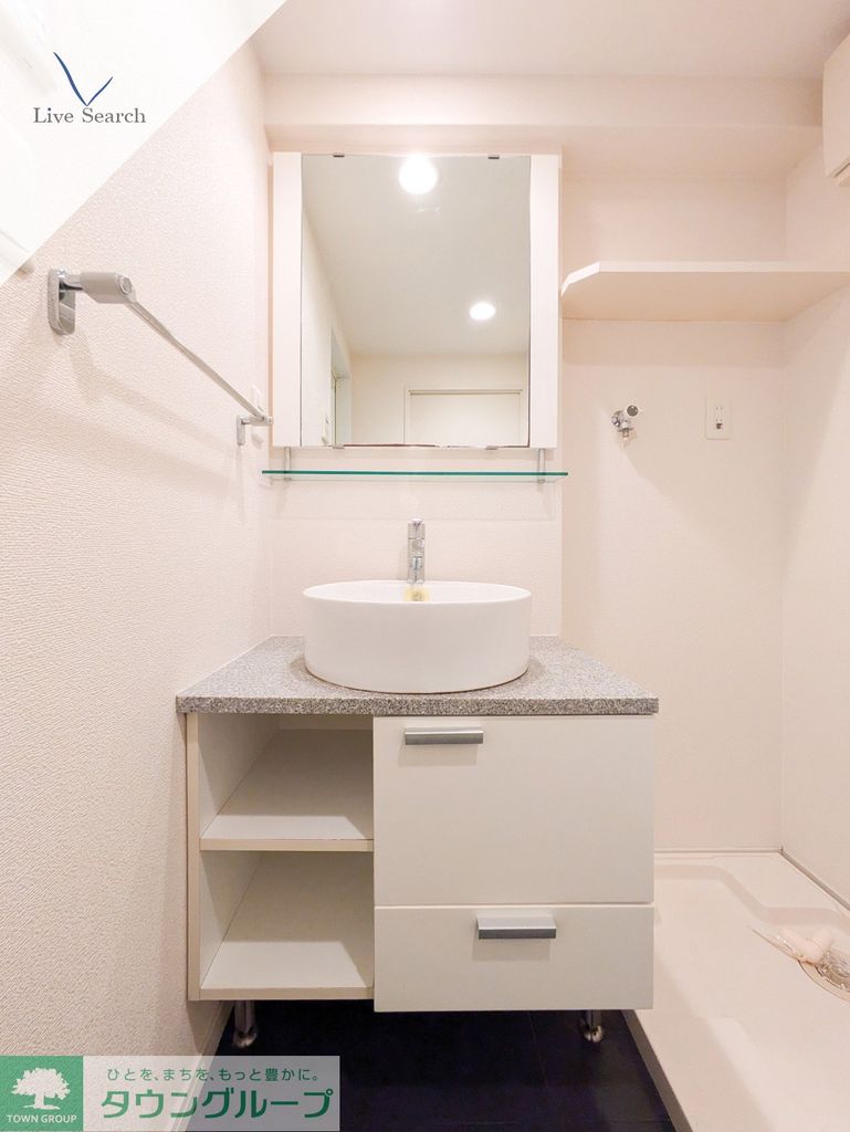 洗面設備　洗面