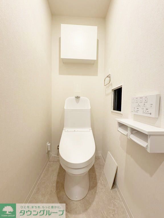 トイレ　お部屋探しは株式会社　タウンハウジング　までお気軽にお問合…