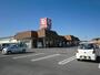 スーパー　とりせん上里店（スーパー）まで1075m