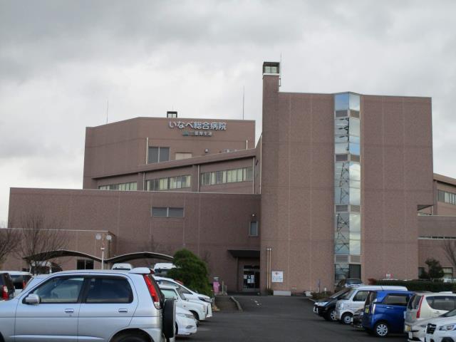 病院　三重北医療センターいなべ総合病院（病院）まで2859m