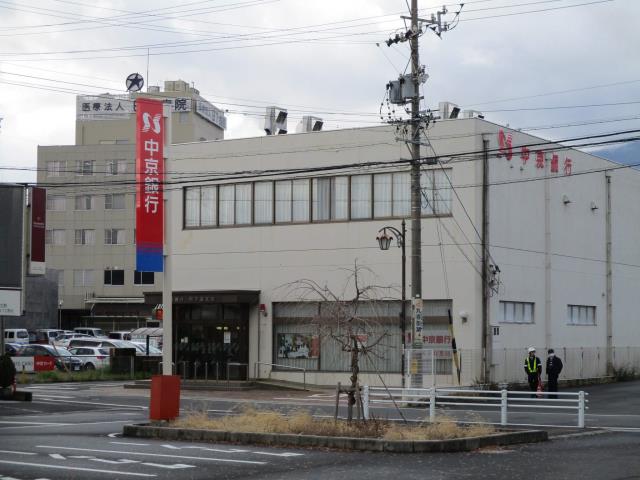 銀行　（株）中京銀行／阿下喜支店（銀行）まで2649m