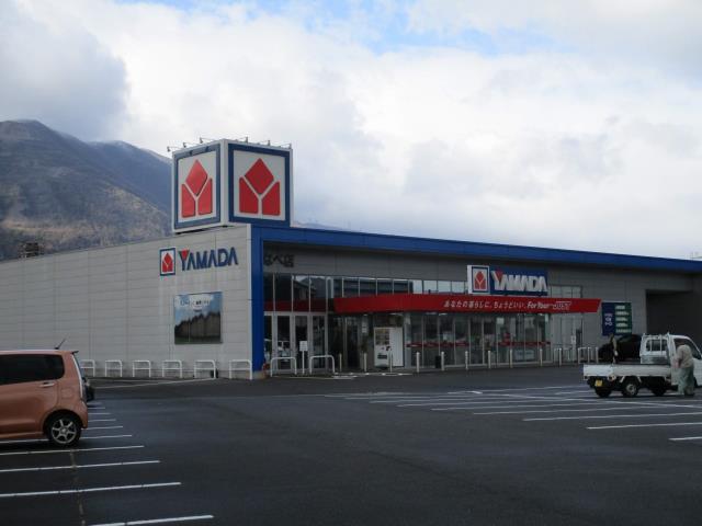 その他　ヤマダ電機（その他）まで3127m