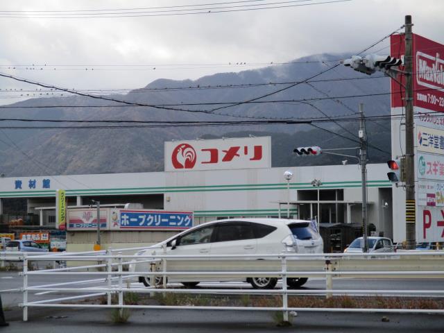 その他　コメリハード＆グリーン（その他）まで3503m