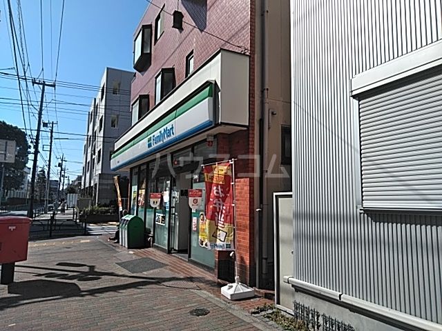コンビニ　ファミリーマート　中村南店（コンビニ）まで445m