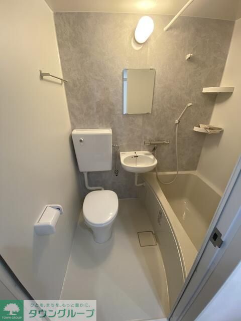 バス・シャワールーム