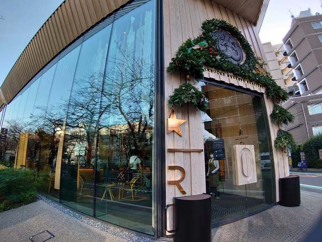 飲食店　STARBUCKS　RESERVE　ROASTERY　TOK（飲食店）まで986m