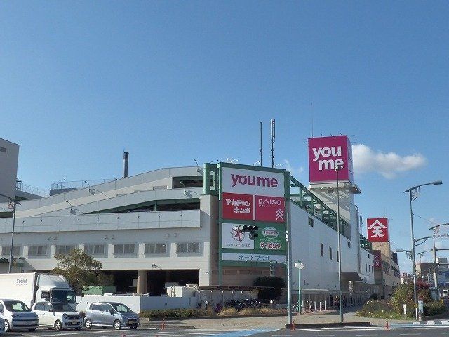 ランドパーク東手城の周辺写真