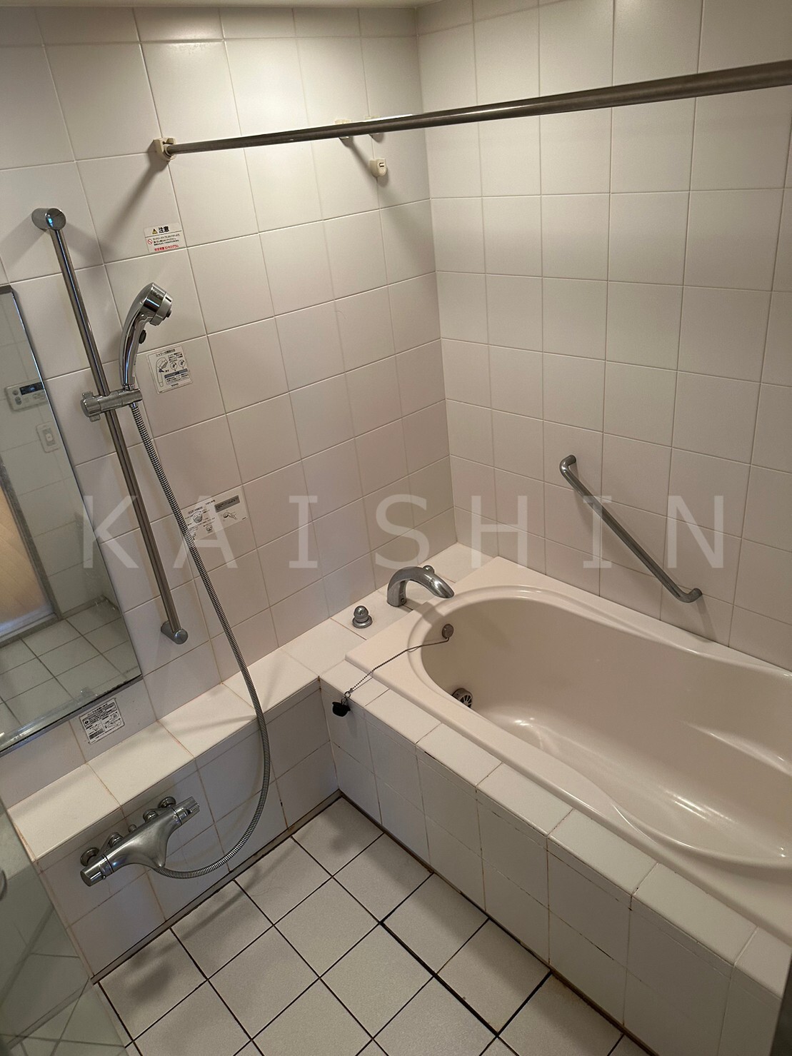 バス・シャワールーム　同仕様